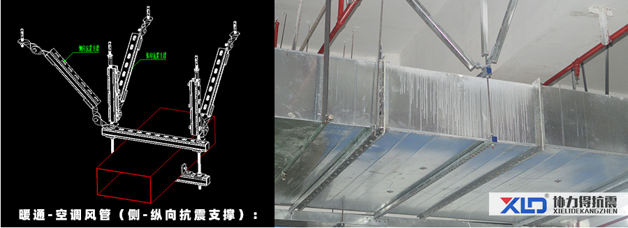 抗震支架常见问题解答，建议收藏！