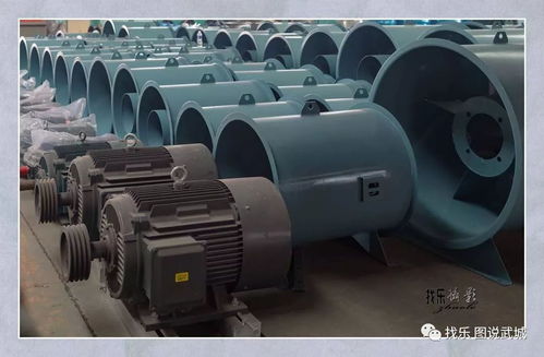 山东顺达空调抗震支架生产基地开业开业庆典